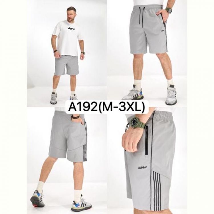 Купить Шорты LiOpt A192 l.grey на obuv-plus.com.ua