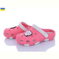 Купить Кроксы Cross 401 кораловий на obuv-plus.com.ua
