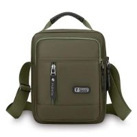 Купить Бананка Fashion Bag 8614-3 khaki на obuv-plus.com.ua