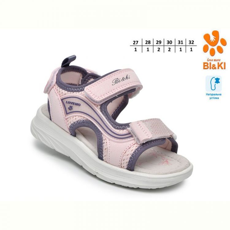 Купить Босоножки Bi&Ki 60082B на obuv-plus.com.ua