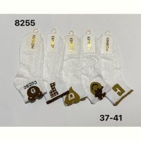 Купить Носки Redoor 8255 white на obuv-plus.com.ua