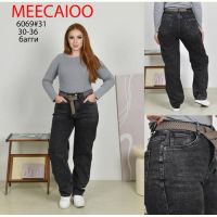 Купить Джинсы Maxim Jeans 6069 d.grey на obuv-plus.com.ua