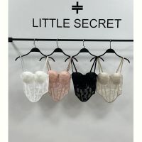Купить Корсет Little Secret 009 d.beige на obuv-plus.com.ua