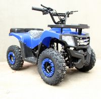 Купить SN-A58 Дитячий квадроцикл ATV 49cc бензин на obuv-plus.com.ua
