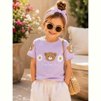 Купить Футболка Major 4094 purple на obuv-plus.com.ua