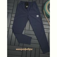 Купить Штаны спорт Hous Of Timur HT2420 navy на obuv-plus.com.ua