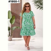 Купить Платье BAT 1950-1 green на obuv-plus.com.ua