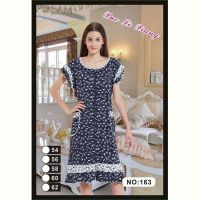 Купить Халат Anion 163 navy на obuv-plus.com.ua