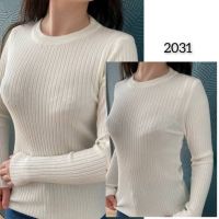 Купить Свитер Seven Group 2031 white на obuv-plus.com.ua