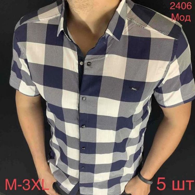 Купить Рубашка Надийка ND1315-2406 navy на obuv-plus.com.ua