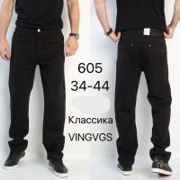 Купить Джинсы Vingvgs 605 black на obuv-plus.com.ua