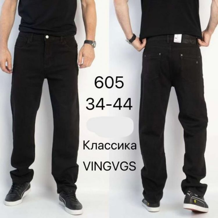 Купить Джинсы Vingvgs 605 black на obuv-plus.com.ua