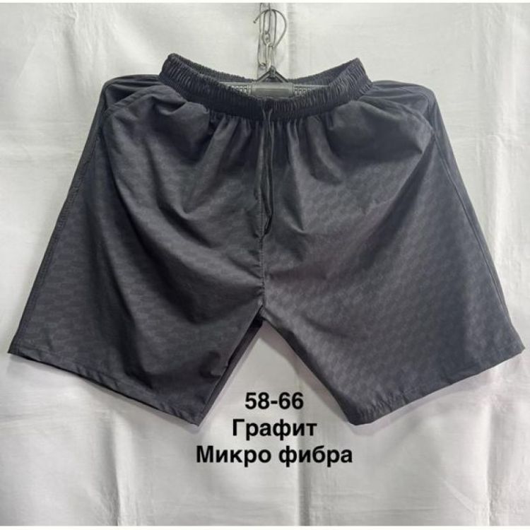 Купить Шорты Minh MH823 d.grey на obuv-plus.com.ua