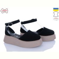 Купить Туфли Arto 201 ч. з. на obuv-plus.com.ua