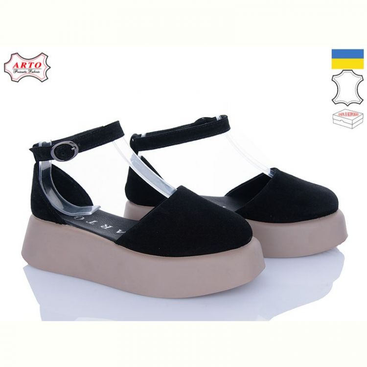 Купить Туфли Arto 201 ч. з. на obuv-plus.com.ua