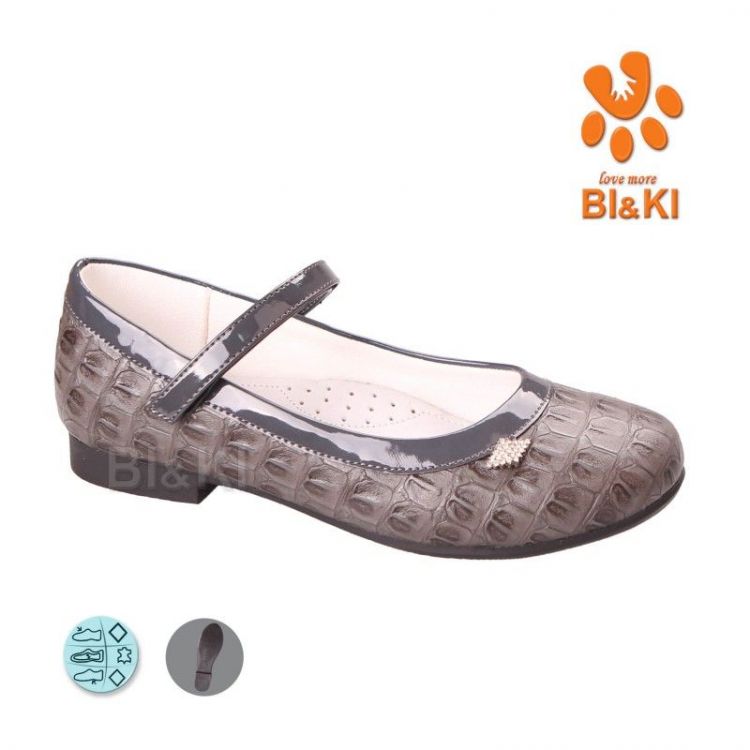 Купить Туфли Tom.M 3641H на obuv-plus.com.ua