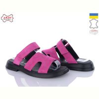 Купить Шлепанцы Arto 182 фук-з на obuv-plus.com.ua