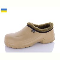 Купить Галоши Jose Amorales 119758 на obuv-plus.com.ua