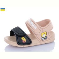 Купить Босоножки Смайлик 8009C-21 на obuv-plus.com.ua