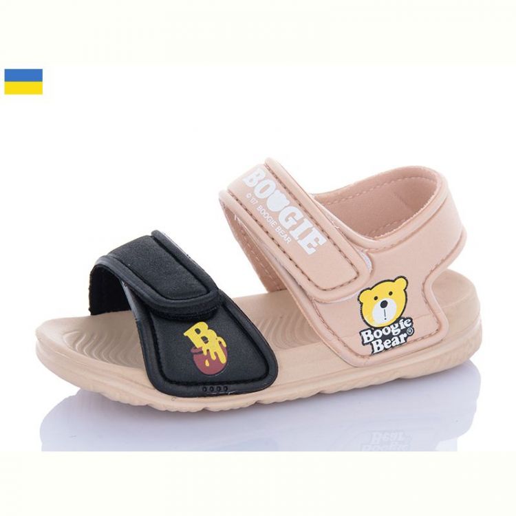 Купить Босоножки Смайлик 8009C-21 на obuv-plus.com.ua