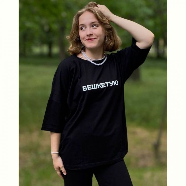 Купить Футболка Mary Brand 529 black на obuv-plus.com.ua