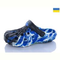Купить Кроксы Cross SV016 св.білий-папуга на obuv-plus.com.ua