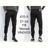 Купить Штаны God Baron 470-5 black на obuv-plus.com.ua