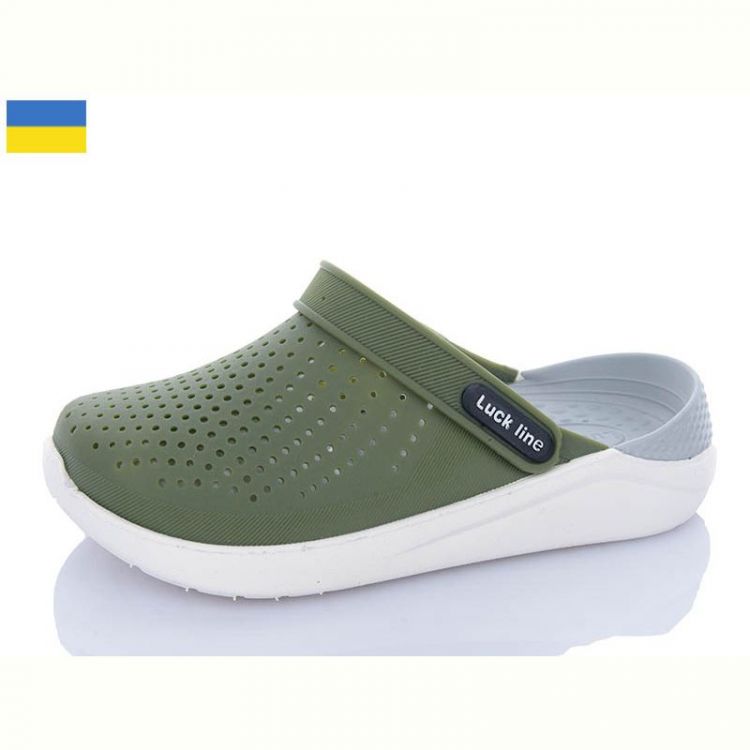 Купить Кроксы Luckline 5017-305 на obuv-plus.com.ua