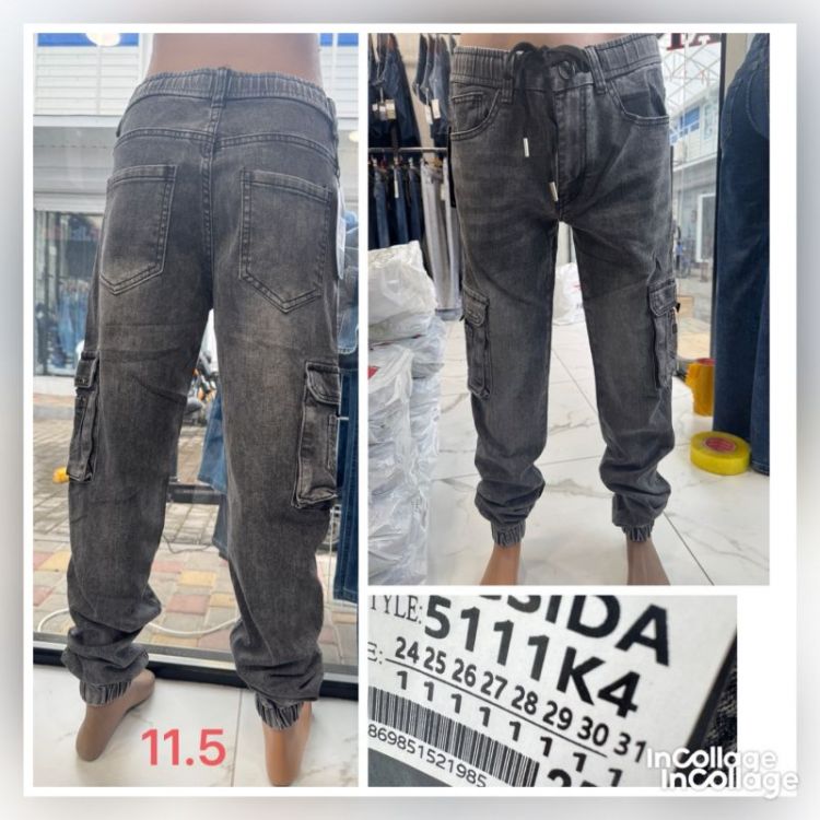 Купить Джинсы God Baron 5111K4 grey на obuv-plus.com.ua