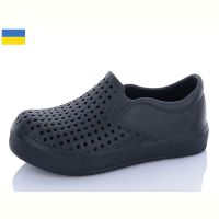 Купить Туфли Ippon 5035-1 на obuv-plus.com.ua