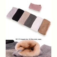 Купить Варежки Descarrilado W1-71 mix на obuv-plus.com.ua