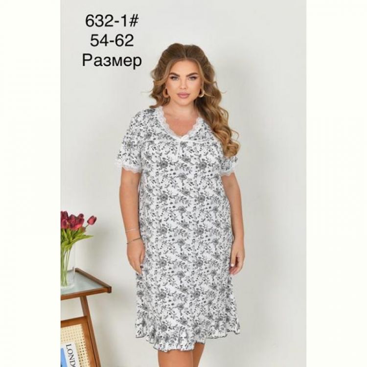 Купить Ночнушка Anion 632-1 white-l.grey на obuv-plus.com.ua