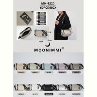 Купить Сумка Moonimmi FMA-9220 на obuv-plus.com.ua
