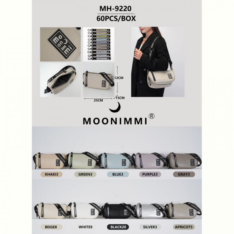 Купить Сумка Moonimmi FMA-9220 на obuv-plus.com.ua