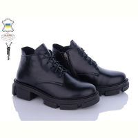 Купить Ботинки Stella 260-01 на obuv-plus.com.ua