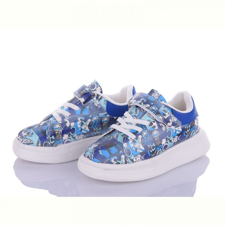 Купить Кроссовки Alemy Kids XXD5397Z на obuv-plus.com.ua