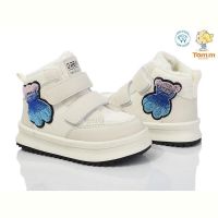 Купить Ботинки Tom.M 11237B на obuv-plus.com.ua
