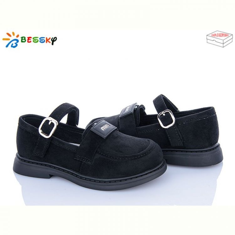 Купить Туфли Bessky BD5272-6C на obuv-plus.com.ua