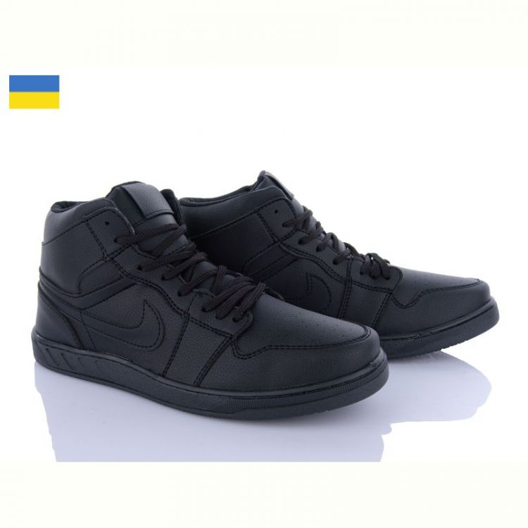Купить Кроссовки Lvovbaza Roksol К104 демі на obuv-plus.com.ua