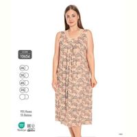 Купить Ночнушка Cotpark 10654 beige на obuv-plus.com.ua