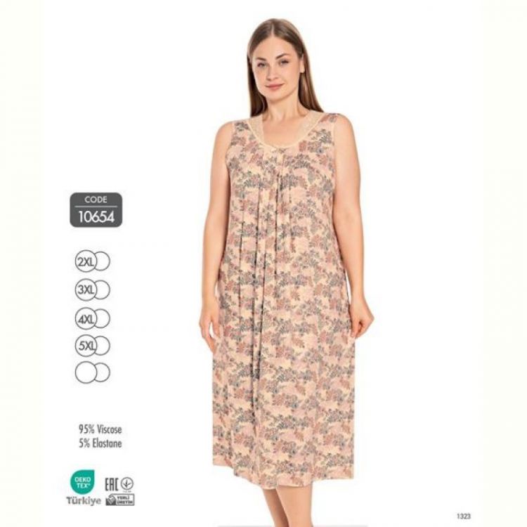 Купить Ночнушка Cotpark 10654 beige на obuv-plus.com.ua