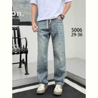 Купить Джинсы Baron Jeans S006 l.blue на obuv-plus.com.ua