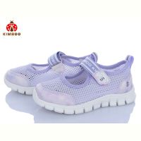Купить Туфли Kimboo FG2513-2Z на obuv-plus.com.ua