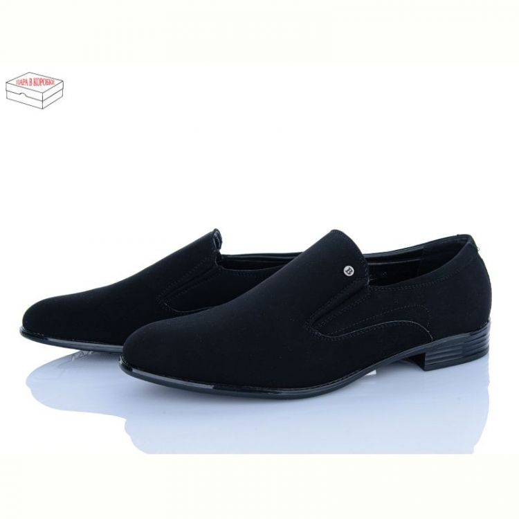 Купить Туфли Nasite D276-2A на obuv-plus.com.ua