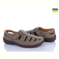 Купить Туфли Paolla 30 бежевий на obuv-plus.com.ua