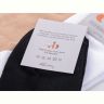 Купить Носки Textile 1019AB сітка mix на obuv-plus.com.ua