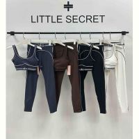 Купить Костюм Little Secret JJ052 white на obuv-plus.com.ua