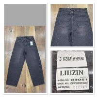 Купить Джинсы Maxim Jeans 03051 grey на obuv-plus.com.ua