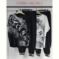 Купить Костюм спорт Saint Wish T2100 mix на obuv-plus.com.ua