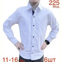 Купить Рубашка Надийка ND678-225 white на obuv-plus.com.ua